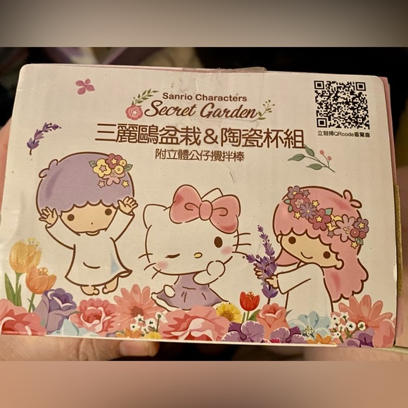 Sanrio Characters- Secret Garden Plant Pot - from Taiwan - Picture 3 of 8